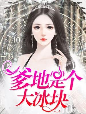 爱重逢歌曲 爱重逢歌曲