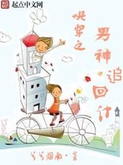 从遮天开始修炼 从遮天开始修炼