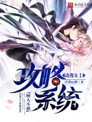 人生如戏后半句霸气 人生如戏后半句霸气