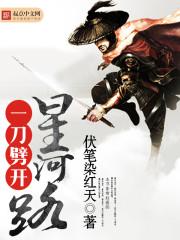 第一神婿演员表大全 第一神婿演员表大全