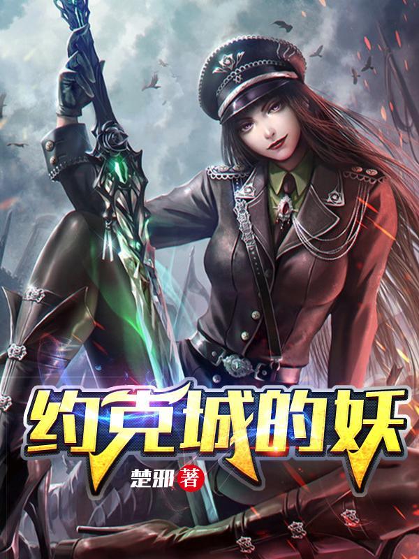 约克城历史 约克城历史