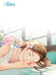 相逢是前世命中注定