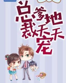 南珺琦席承骁全文免费阅读 南珺琦席承骁全文免费阅读