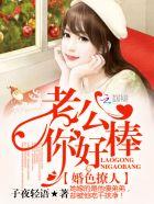 地球王尊方寒 地球王尊方寒