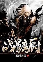 师父又掉线了百度 师父又掉线了百度