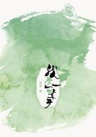 我这一辈子 我这一辈子