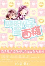 一刻钟情 许七安 一刻钟情 许七安