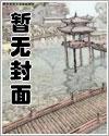 不死者 不死者