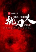太子萌妃是什么电视剧 太子萌妃是什么电视剧